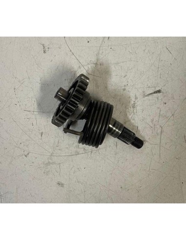 Mécanisme de kick  -  Rocher de kick KAWASAKI KMX 125 1986  -  2002