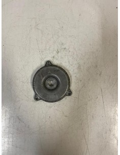 Carter filtre à huile SUZUKI DR 600 1985 - 1989