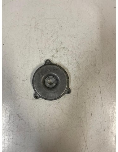 Carter filtre à huile SUZUKI DR 600 1985 - 1989