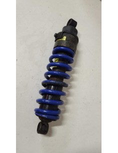 Amortisseur arrière SUZUKI DR 600 1985  -  1989