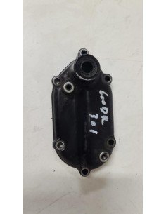 Carter de sortie de sélecteur de vitesse SUZUKI DR 600 1985 - 1989