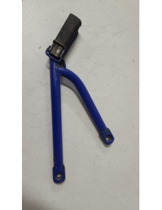 Platine repose pied passager arrière droite SUZUKI DR 600 1985 - 1989