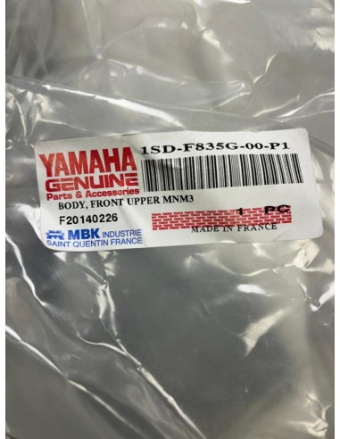 Flanc de carénage gauche noir YAMAHA XMAX 125 2014  -  2017