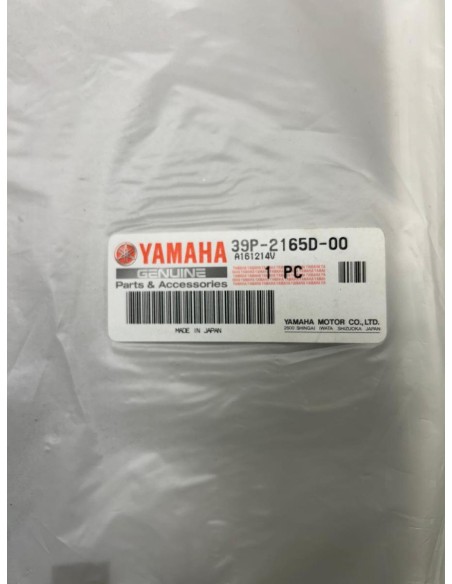 Kit déco de coque arrière origine YAMAHA FZ8 2011 - 2015