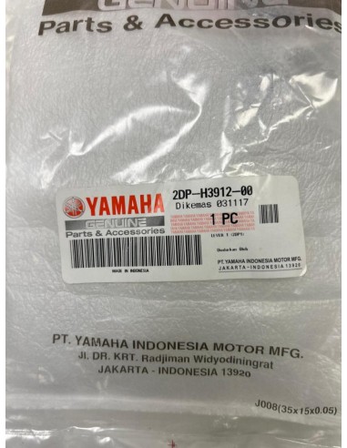 Levier de frein arrière neuf YAMAHA NMAX 125 2015  -  2024