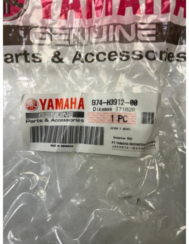 Levier de frein arrière neuf YAMAHA XMAX 125 2018  -  2021