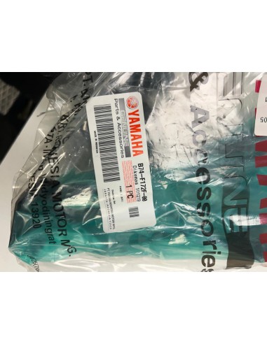 Coque arrière droite YAMAHA XMAX 125 2018 - 2021