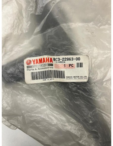 Carénage intérieur face avant YAMAHA TMAX 530 2017  -  2019