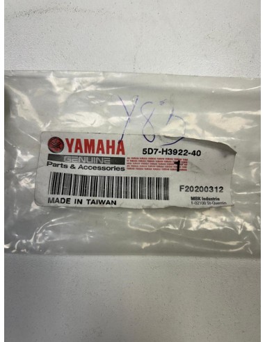 Levier de frein avant neuf YAMAHA WR 125 2009  -  2014