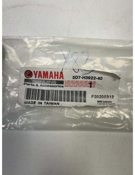 Levier de frein avant neuf YAMAHA WR 125 2009  -  2014
