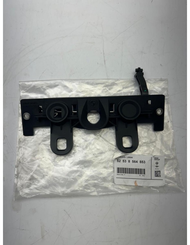 Mécanisme de verrouillage de selle BMW F 850 GS 2016 - 2018