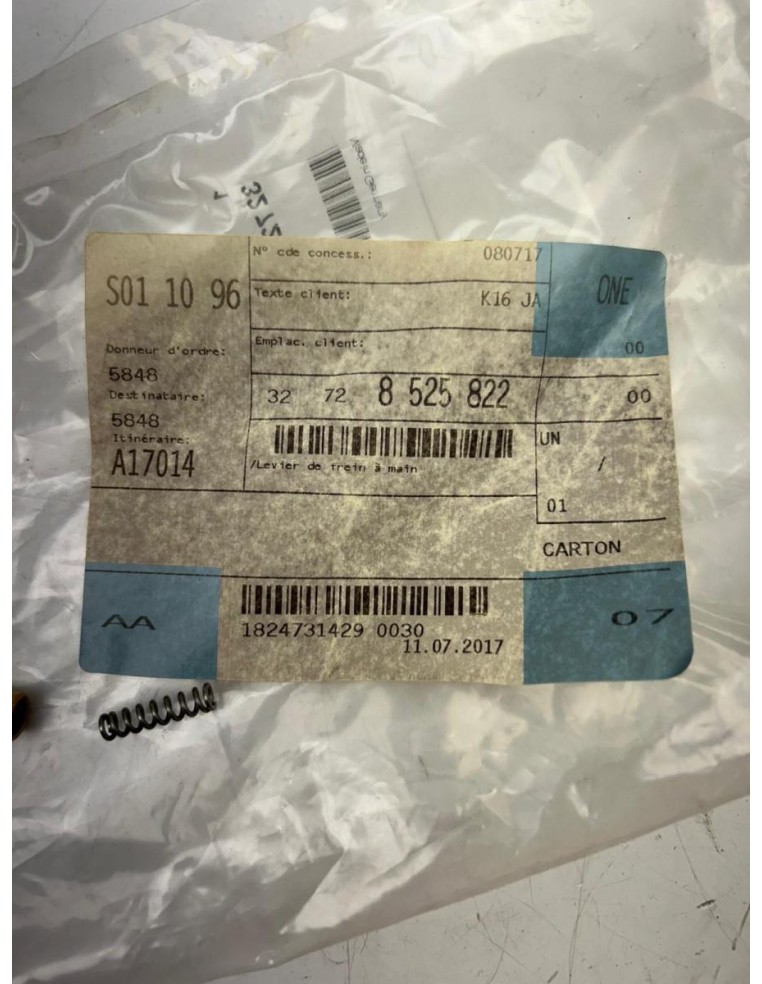 Levier de frein noir BMW R 1200 RT 2008 - 2014