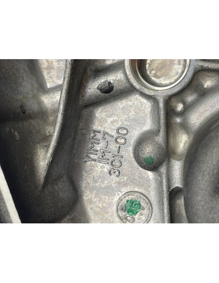 Carter d’embrayage YAMAHA MT 125 2014 / 2019 IM73C100 | Occasion - RALY