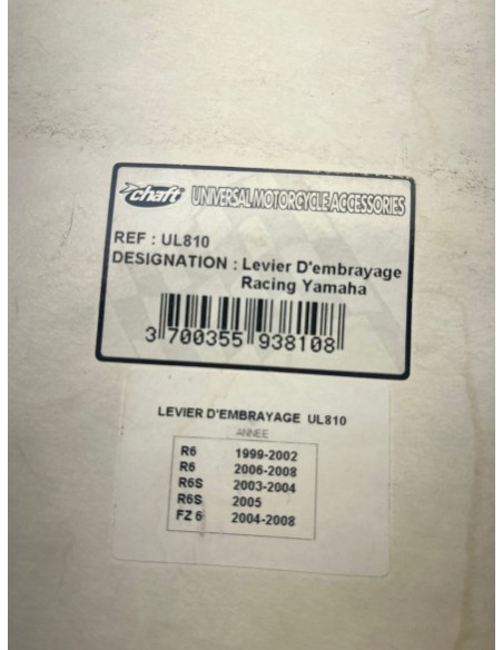 Levier d'embrayage adaptable YAMAHA R6 1999 - 2008