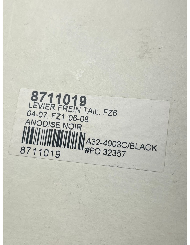 Levier de frein noir adaptable YAMAHA FZ6 2004 - 2007