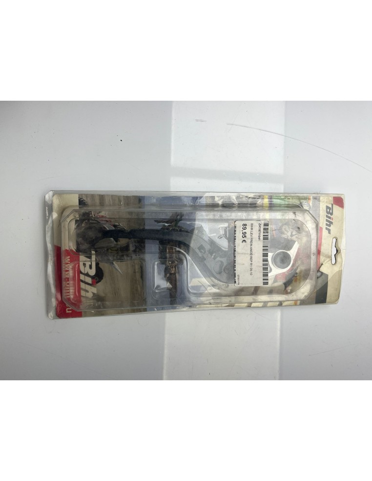Levier de frein adaptable YAMAHA R1 2009 - 2010