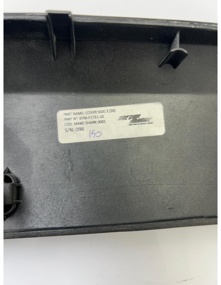 Cache latéral gauche YAMAHA 560 TMAX 20th anniversary 2021 - 2021