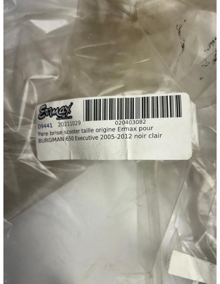 Bulle fumée Ermax SUZUKI 600 BURGMAN 2005 - 2012