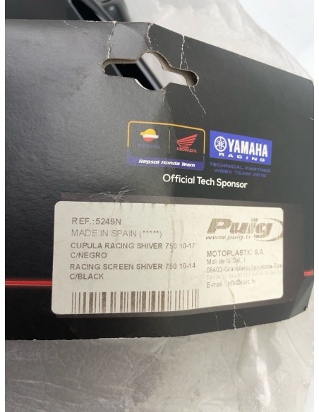 Bulle APRILIA SHIVER 750 2010 / 2017 895992