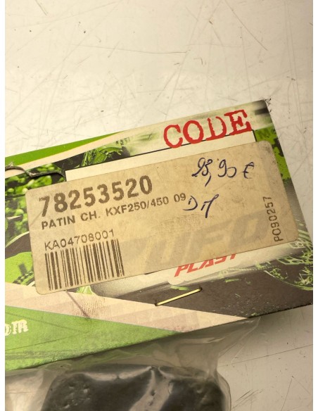 Guide de chaine KAWASAKI KXF 250 / 400 2009 / 2022 78253520