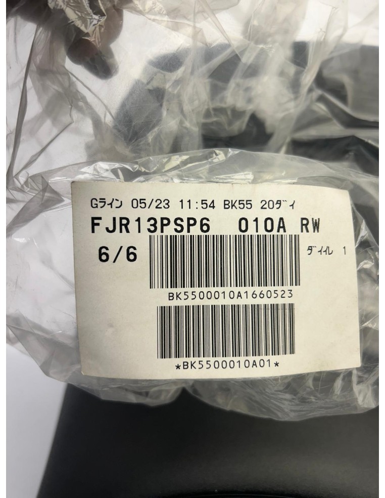 Selle confort YAMAHA FJR 1300 2006 - 2011