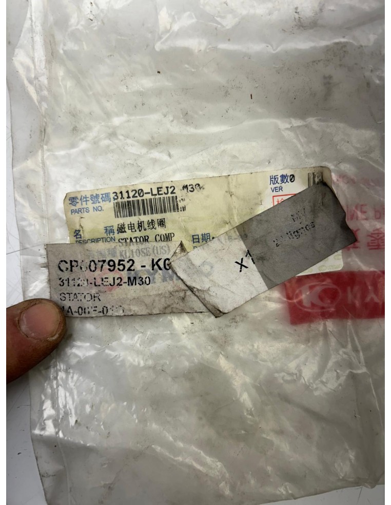 Stator KYMCO Agility 50 4T (Euro 2) 2008 - 2018