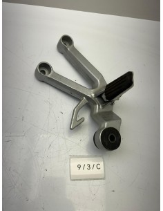 Platine repose pied arrière droit SUZUKI SV 650 2003 - 2013 4360017G20