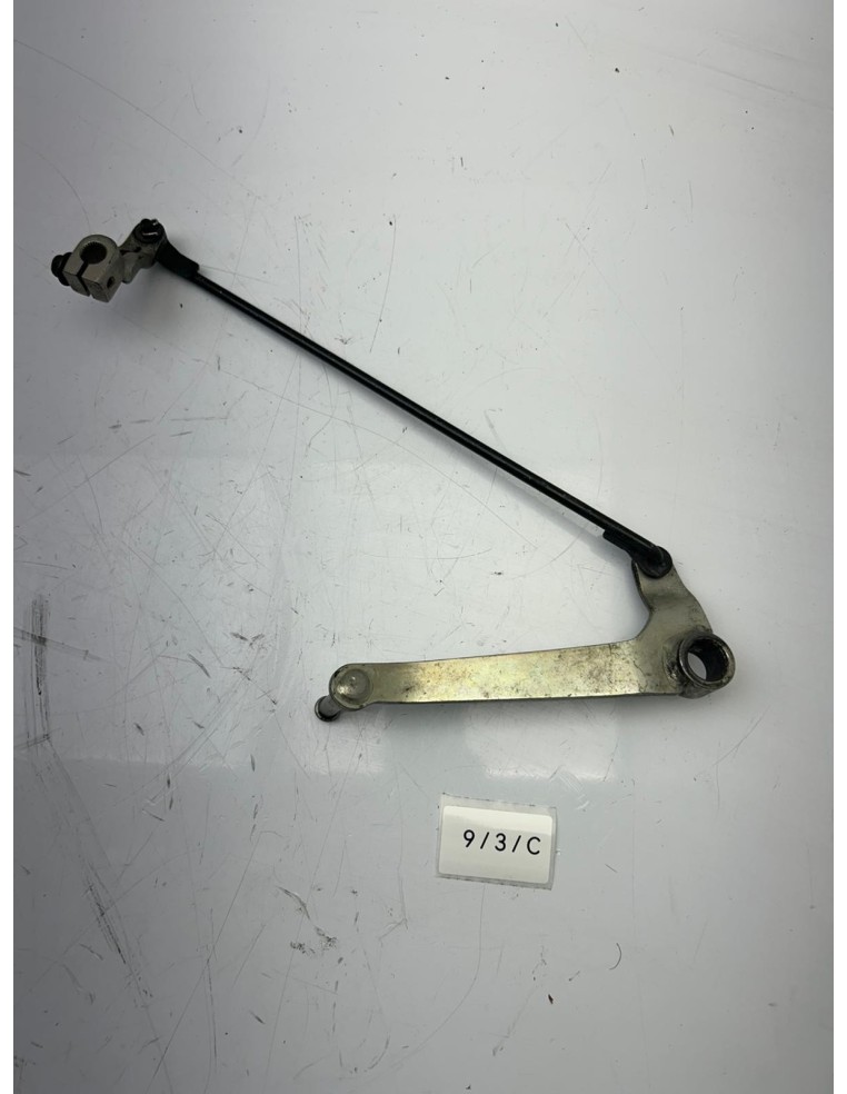 Pédale sélecteur de vitesse YAMAHA YZF 125 R 2008 - 2013 5D7E81110000