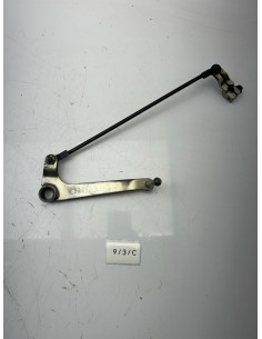 Pédale sélecteur de vitesse YAMAHA YZF 125 R 2008 - 2013 5D7E81110000