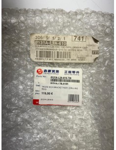 SYM GTS 125I de 2014 à 2016 2