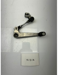 Sélecteur de vitesse SUZUKI GSX INAZUMA 250 2012 - 2016 2560048H10000
