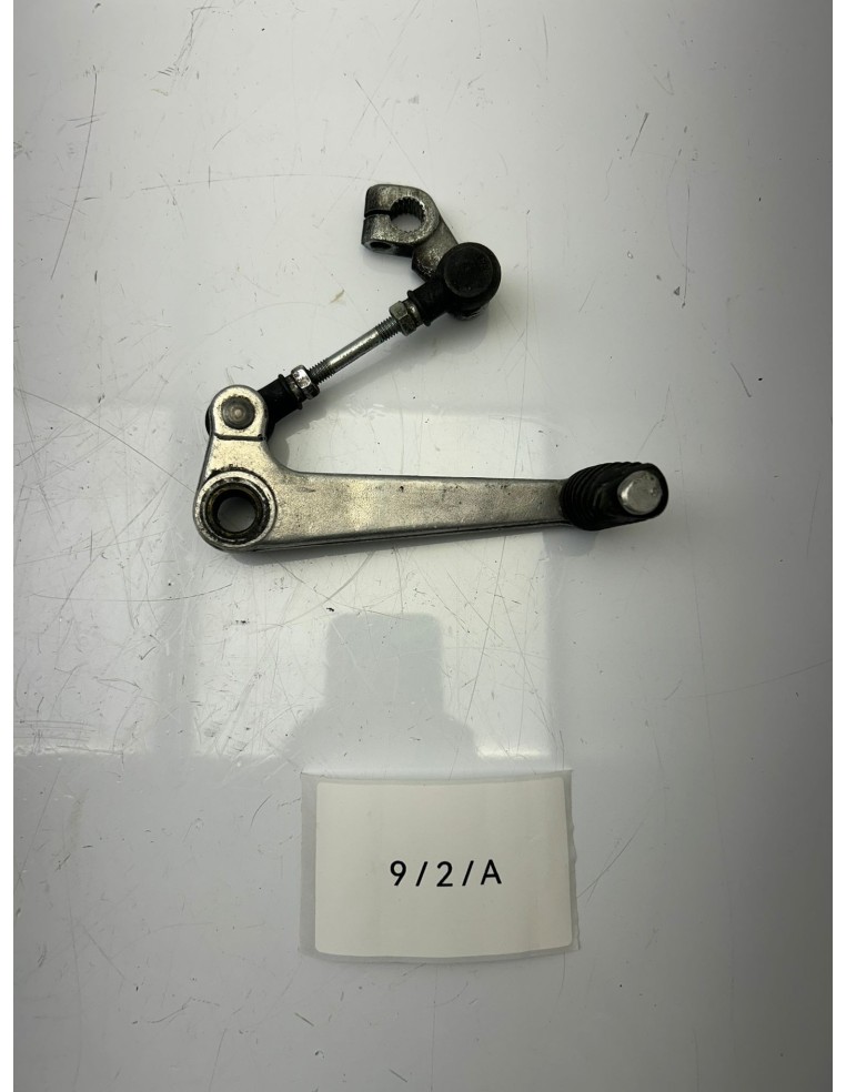 Sélecteur de vitesse SUZUKI GSX INAZUMA 250 2012 - 2016 2560048H10000