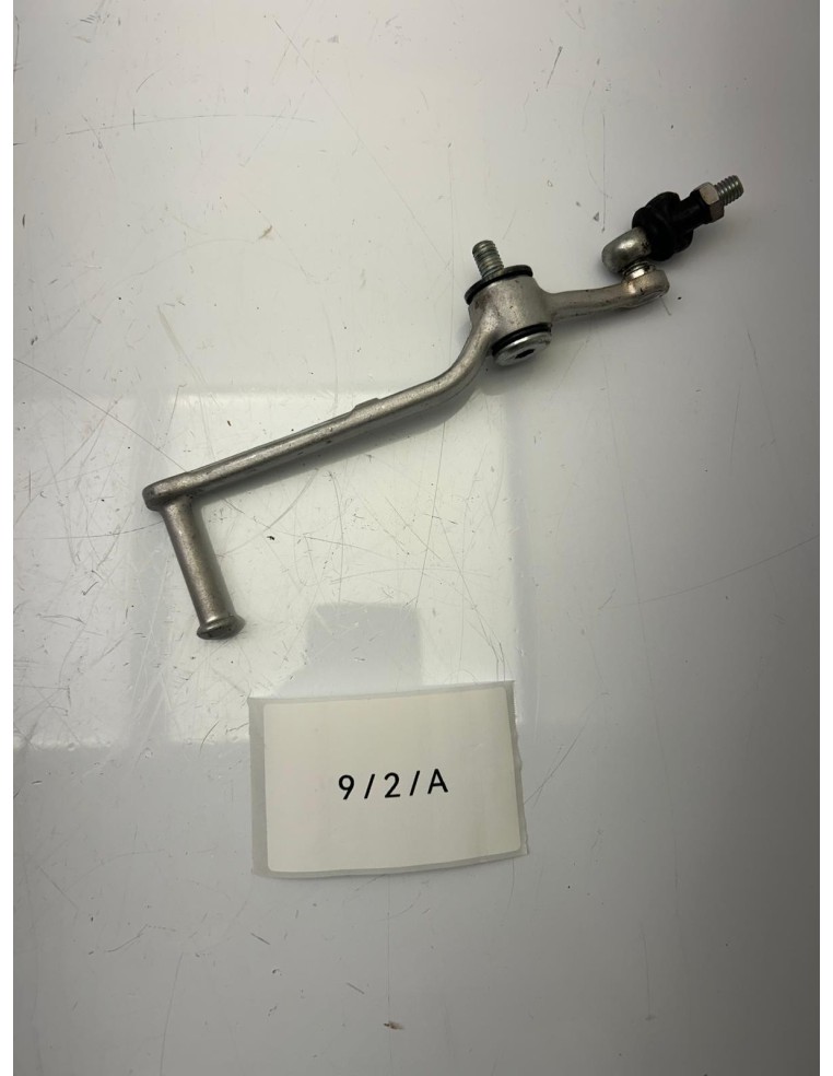Sélecteur de vitesse YAMAHA YZF R6 2008 - 2016 2C0181100100