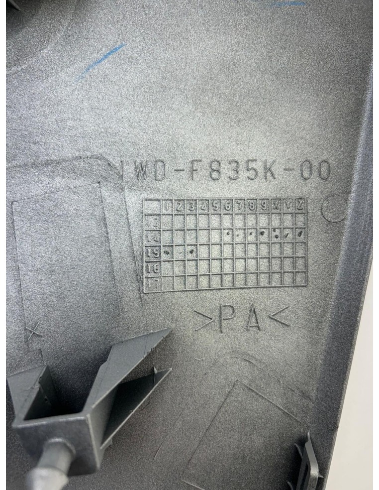 Carénage latéral droit YAMAHA R3 2014 - 2018
