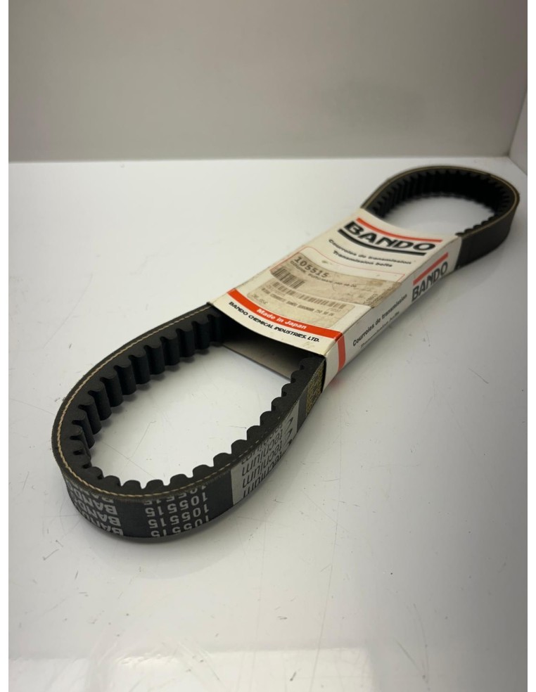 Courroie de transmission SUZUKI BURGMAN 250 1996 - 2006 2760114F01000