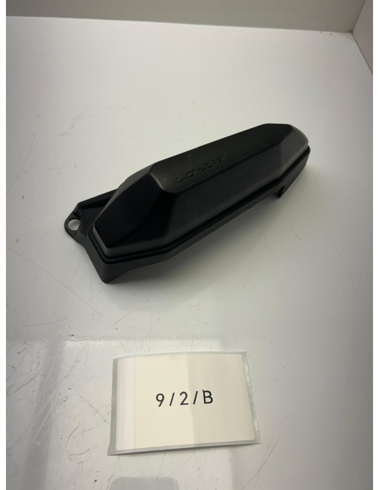 Cache / protection moteur gauche YAMAHA MT 07 2014 / 2024 B4C211D00000