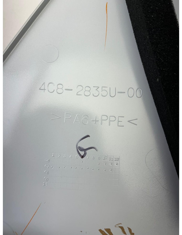 Carénage latéral gauche YAMAHA R1 2007 - 2008
