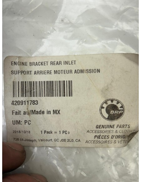 Support moteur arrière CAN-AM Ryker 900 Rally Edition 2019 - 2022