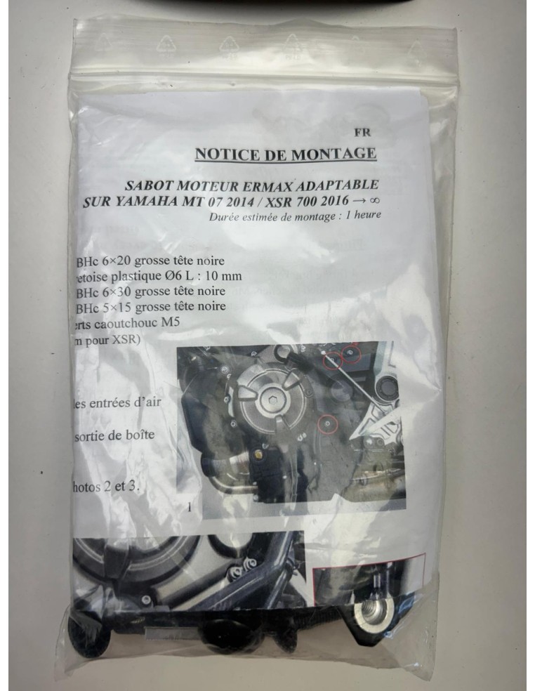 Sabot moteur Ermax YAMAHA MT 07 2014 - 2017