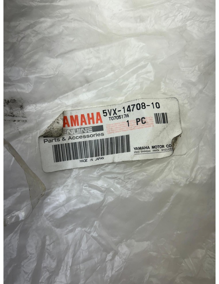 Protection d'échappement origine YAMAHA FZ6 S 2004 - 2008