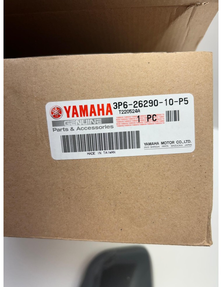 Rétroviseur droit origine YAMAHA FJR 1300 2006 - 2025