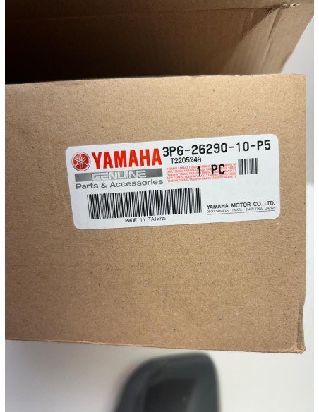 Rétroviseur droit origine YAMAHA FJR 1300 2006 - 2025