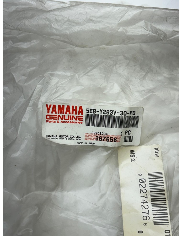 Carénage latéral droit origine YAMAHA R6 1999 - 2002