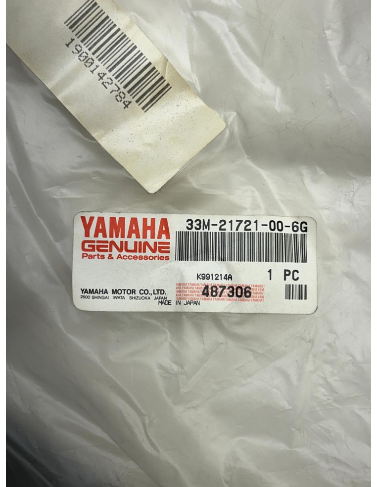 Cache latéral droit origine (sous selle) YAMAHA XJ 6001989 - 1991
