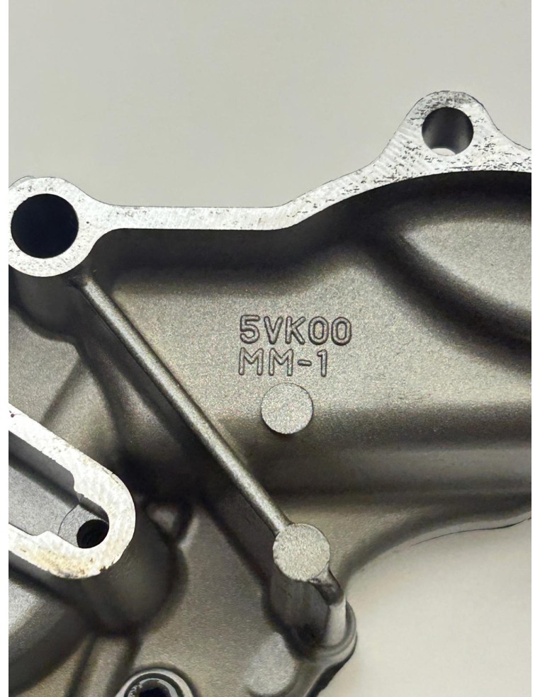 Carter d'embrayage origine YAMAHA XT 660 Z 2009 - 2015 | Occasion - RALY