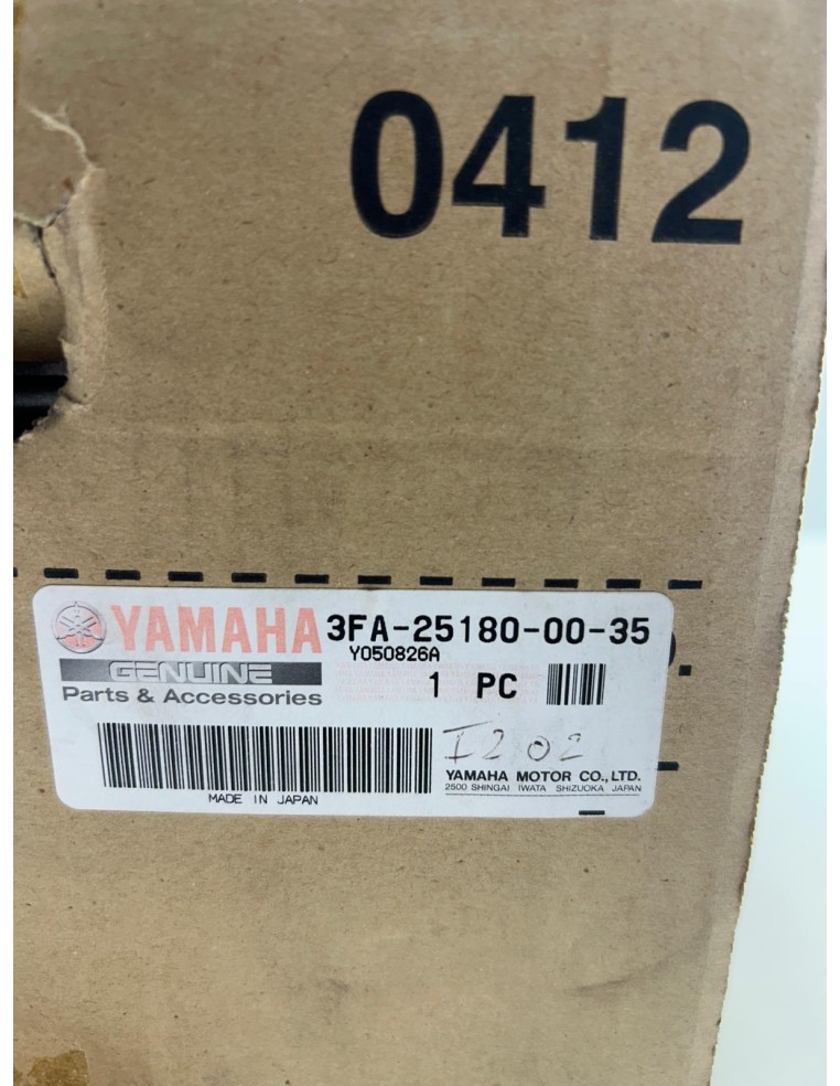 Jante avant origine YAMAHA Grizzly 125 2006 - 2013 | Occasion - RALY