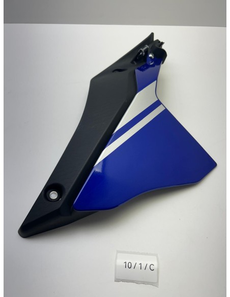 Cache latéral droit origine YAMAHA R1 2015 - 2019 | Occasion - RALY