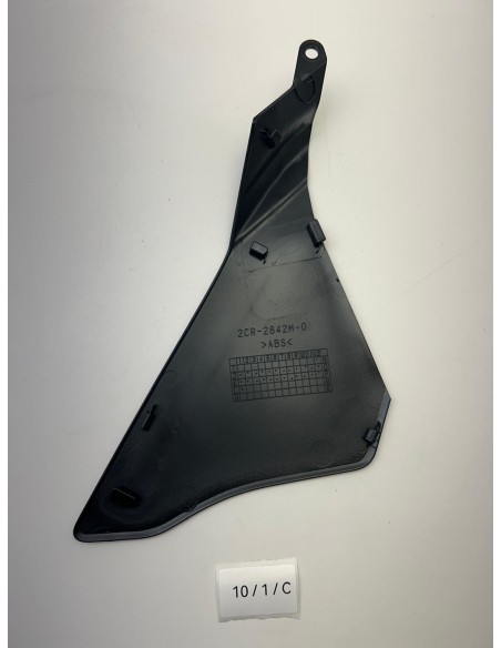 Cache sous réservoir gauche origine YAMAHA R1 2015 - 2019 | Occasion - RALY