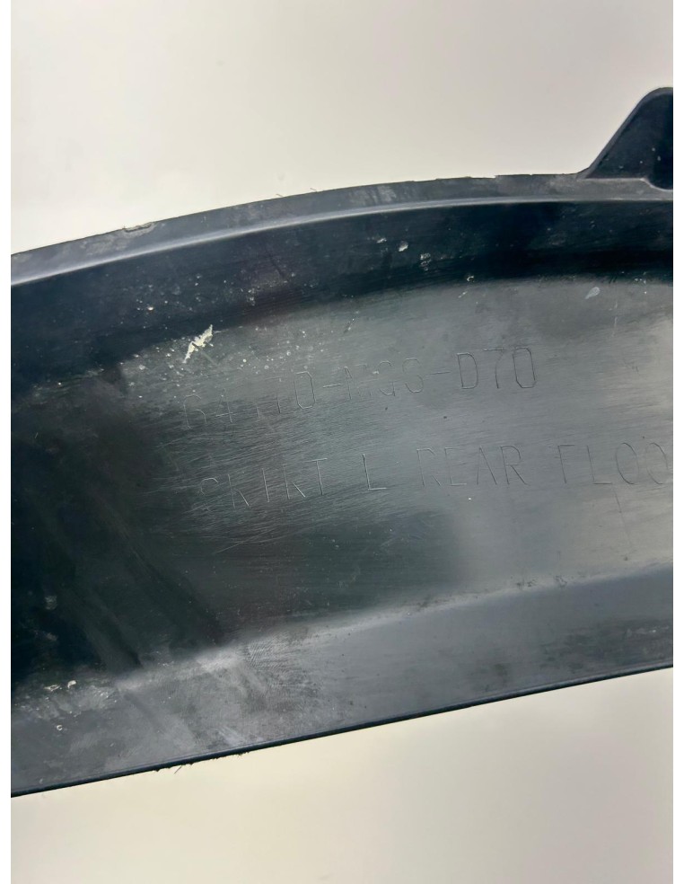 Carénage latéral gauche HONDA NC 700 Integra 2012 - 2013 | Occasion - RALY