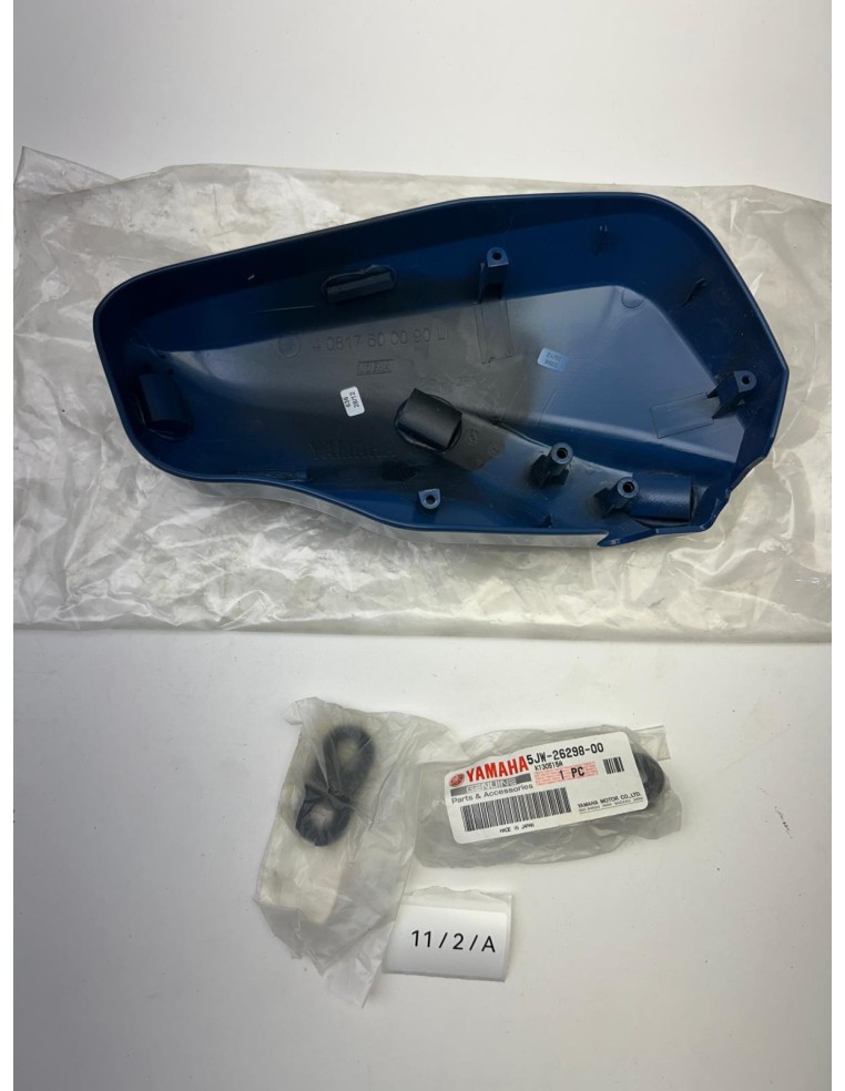Coque de rétroviseur gauche / protège mains YAMAHA FJR 1300 2006 - 2025 | Occasion - RALY